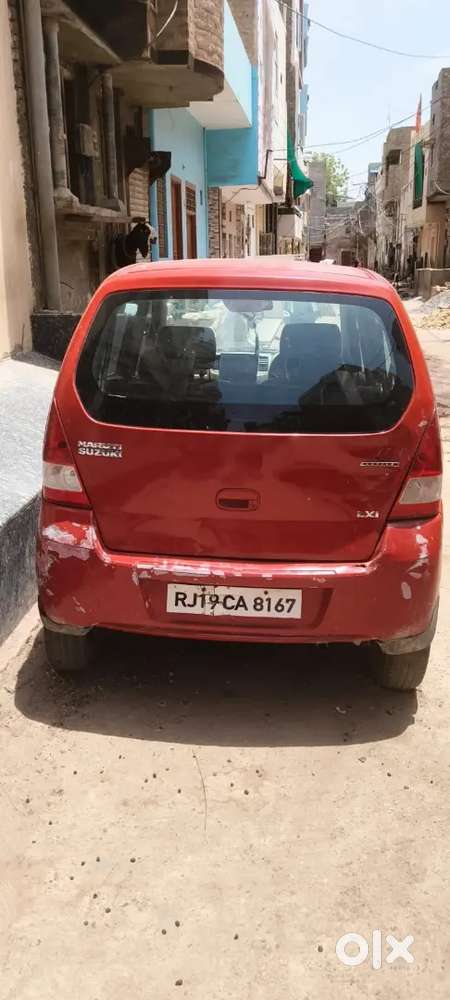 Engine Properly Good