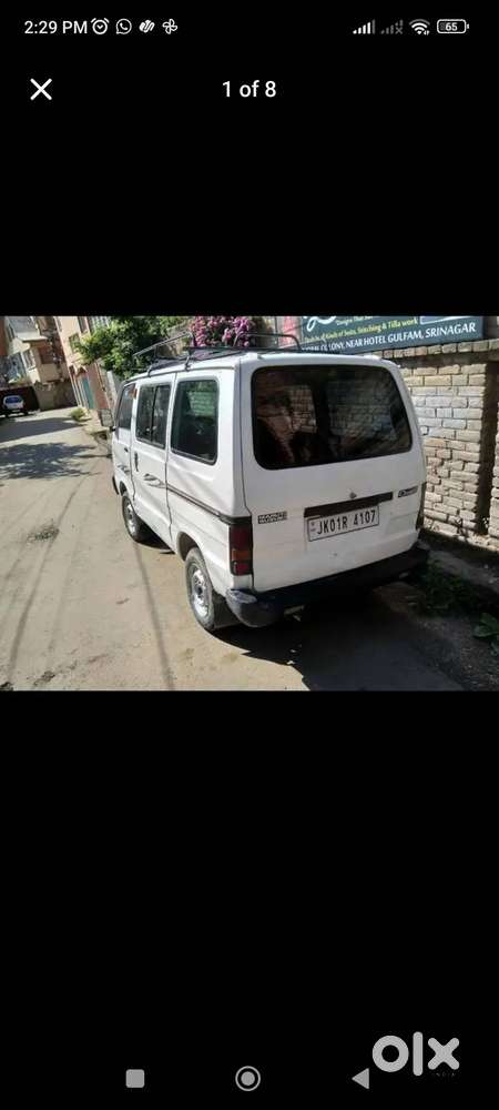 Life Till November 2011