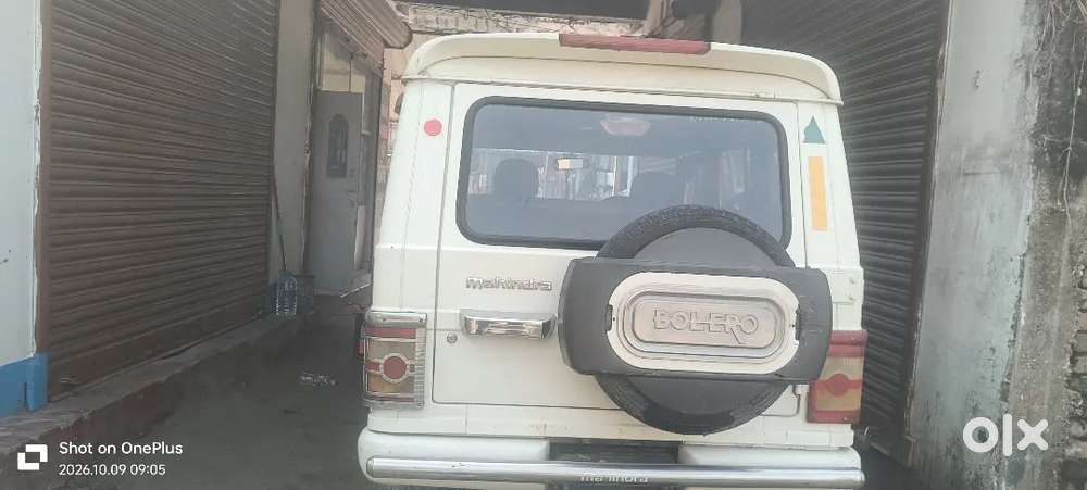 Mahindra Bolero 2.5 Sle 2014