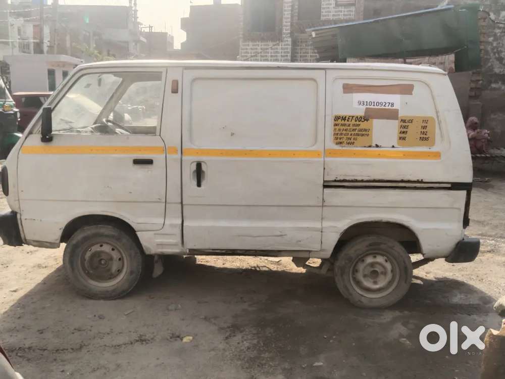 This Car Is Sell