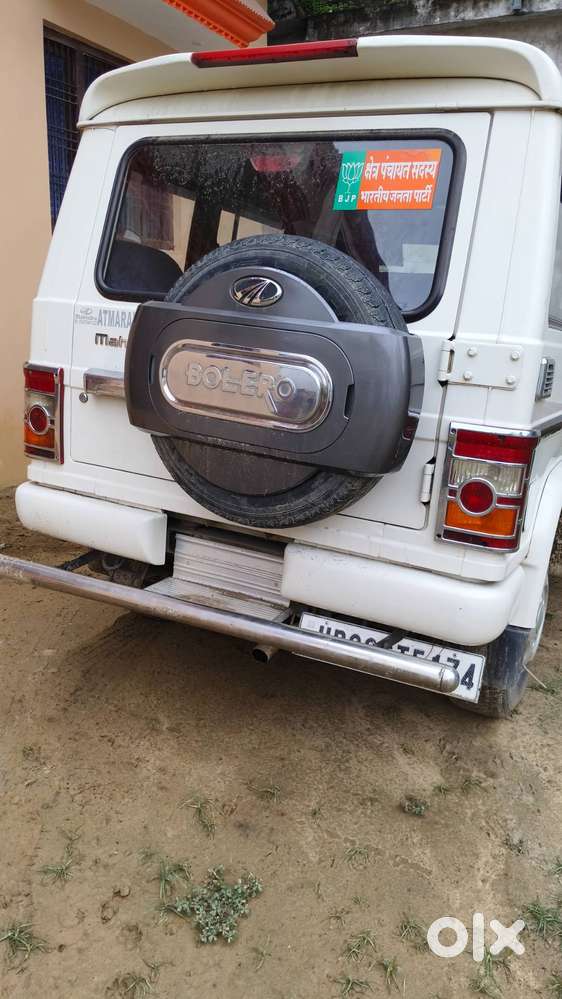 Mahindra Bolero 2015 Diesel Good Condition