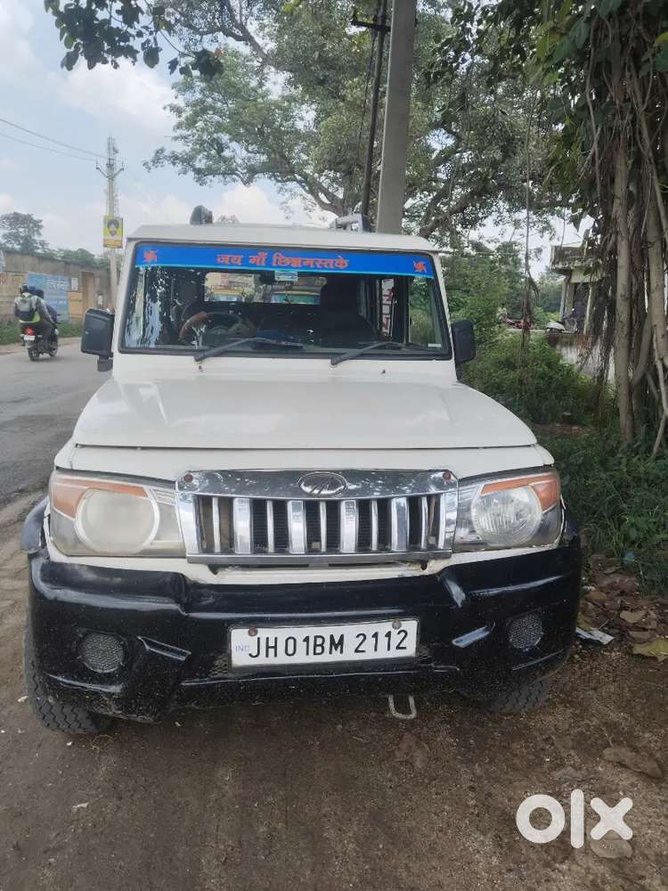 Mahindra Bolero 2.5 2015