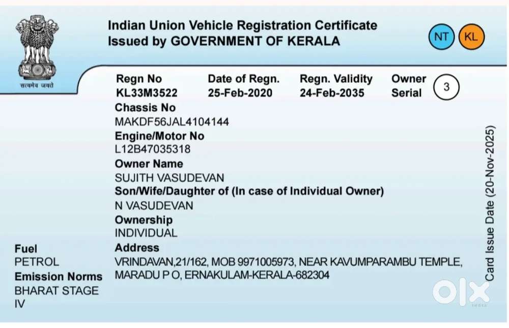 Honda Amaze 1.2 Petrol 2020
