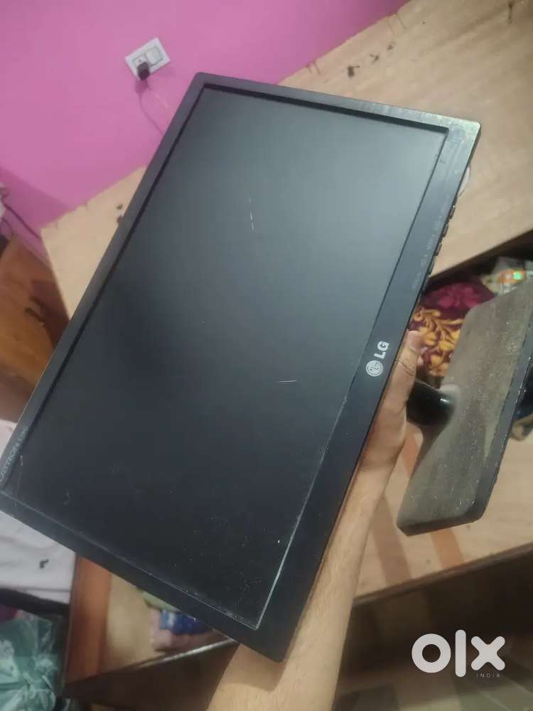 Lg monitor