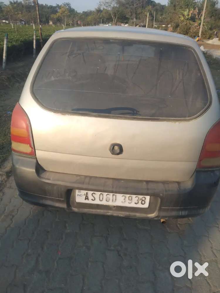 Urgent Sell Money Problem