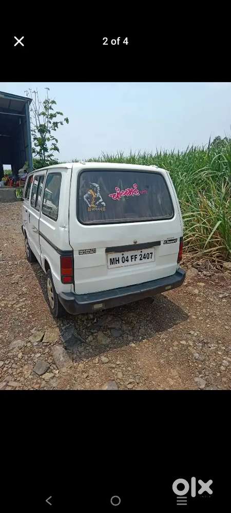 विकणे आहे मारुती ओम्नी अर्जंट