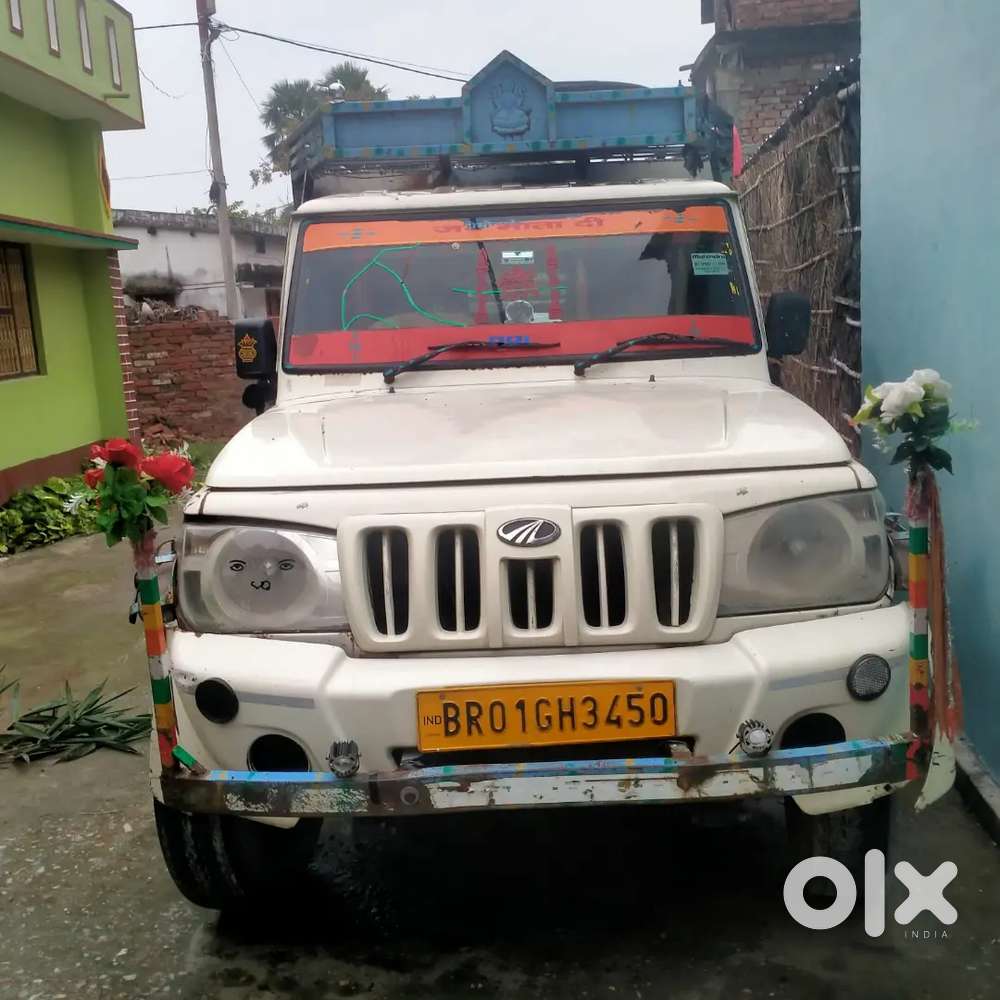Mahindra Bolero 2019 Pik-up