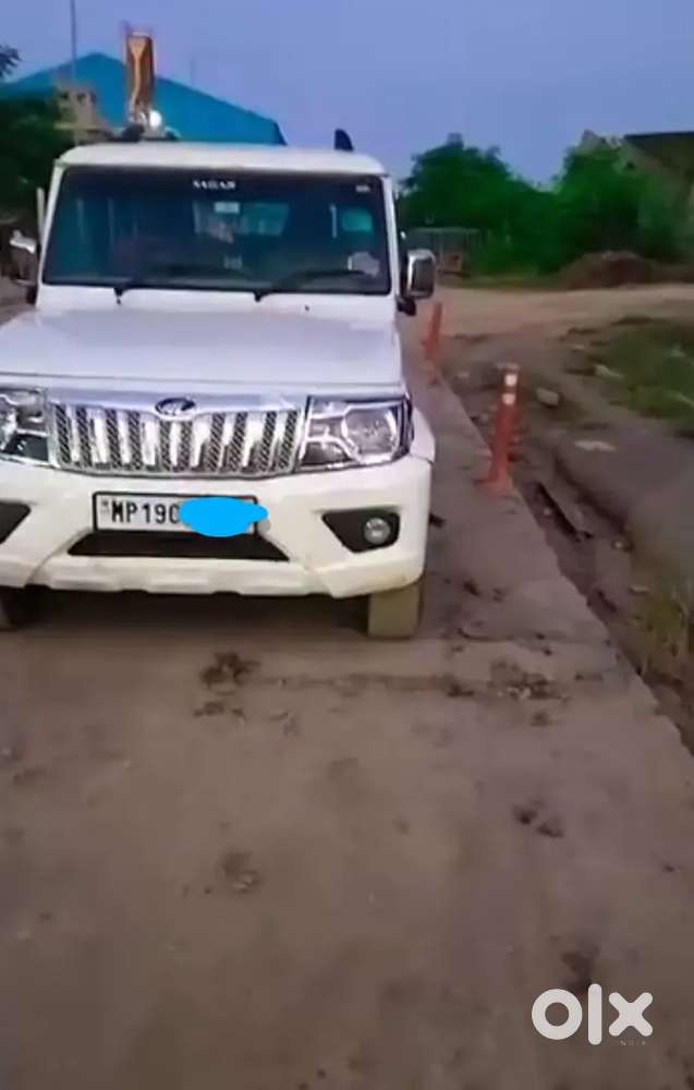 Best Condition