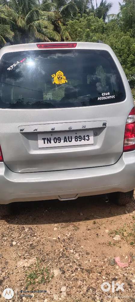 Maruti Suzuki Wagon R Lxi 2007