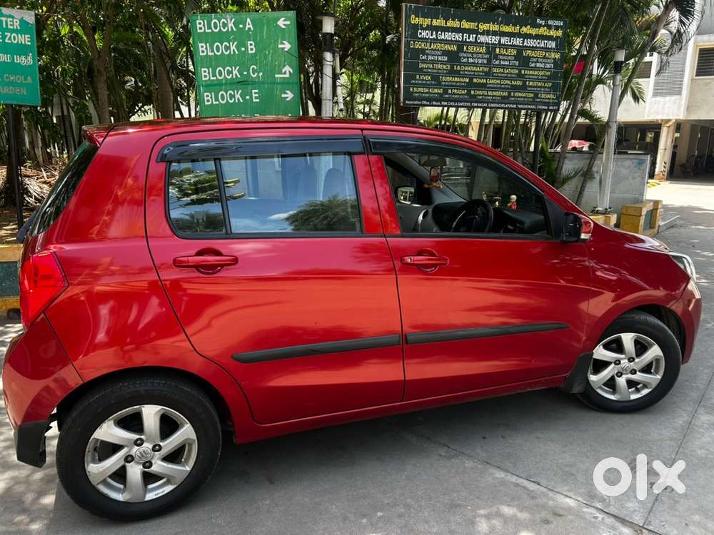 Maruti Suzuki Petrol 2014