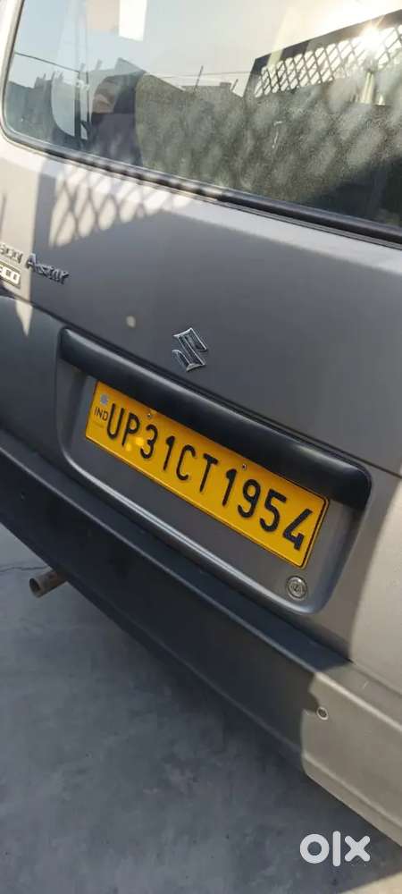 Maruti Suzuki Eeco 2025 Petrol 46000 Km Driven