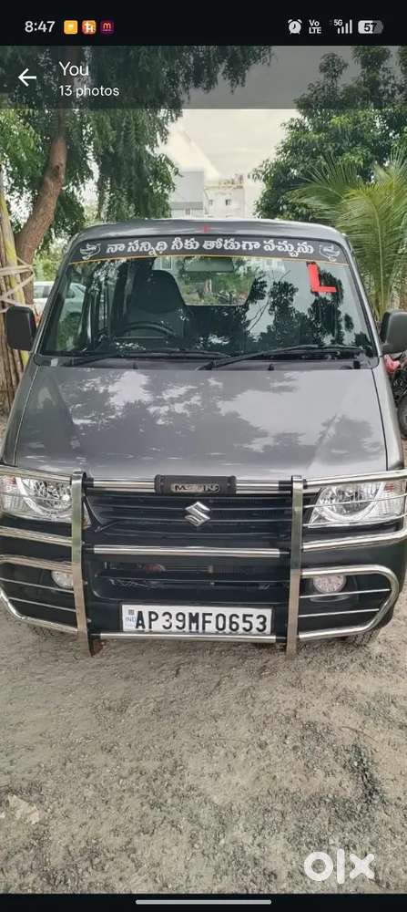 Well Maintain Vehicle