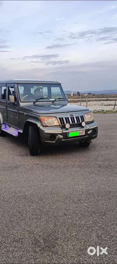 Mahindra Bolero Zlx 0007 Vip Number