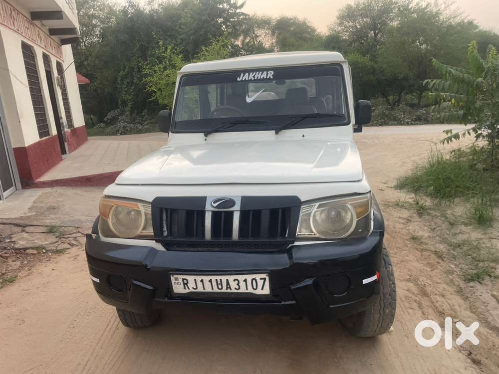 Mahindra Bolero 2015 Diesel Good Condition