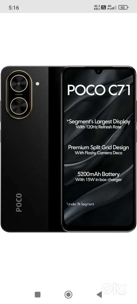 Poco C71 (power black) ( 64GB) (4GB RAM) - Mobile Phones