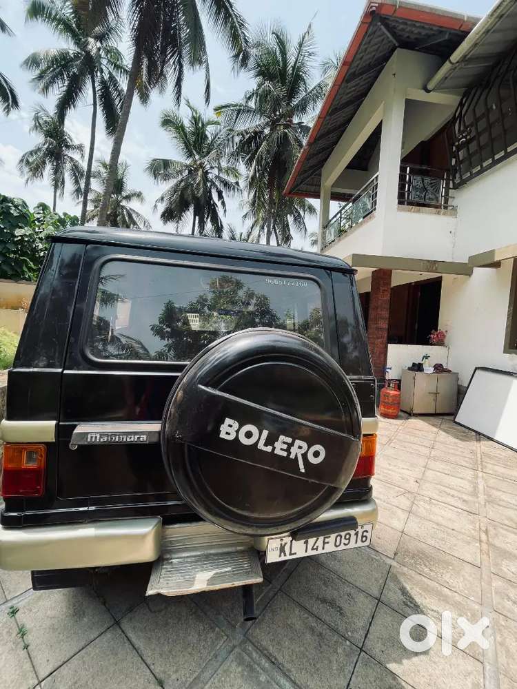 Number Plate-kl14 F 0916