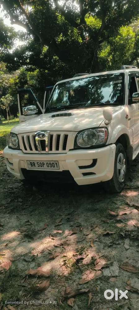 Emergency Sale Full Condition Koi Problem Nahi