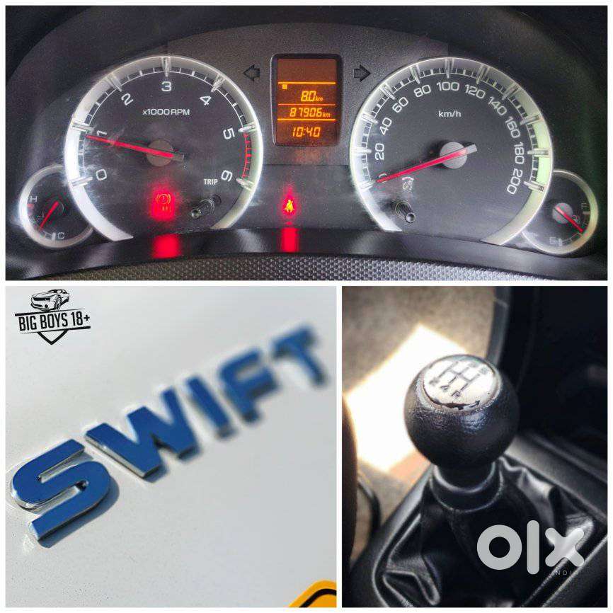 Maruti Suzuki Swift 2011-2014 Vdi, 2013, Diesel