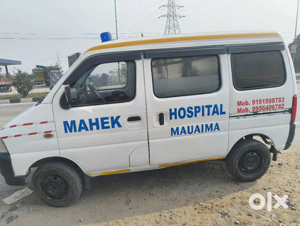 Echo Ambulance