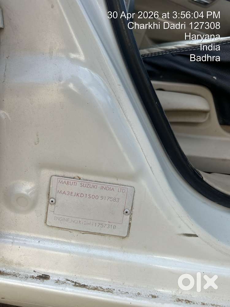 Swift Dzire Maruti 2016