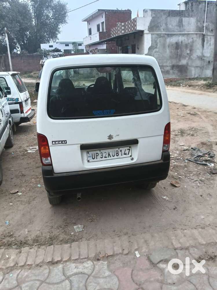 Paiso Ki Jarurat H