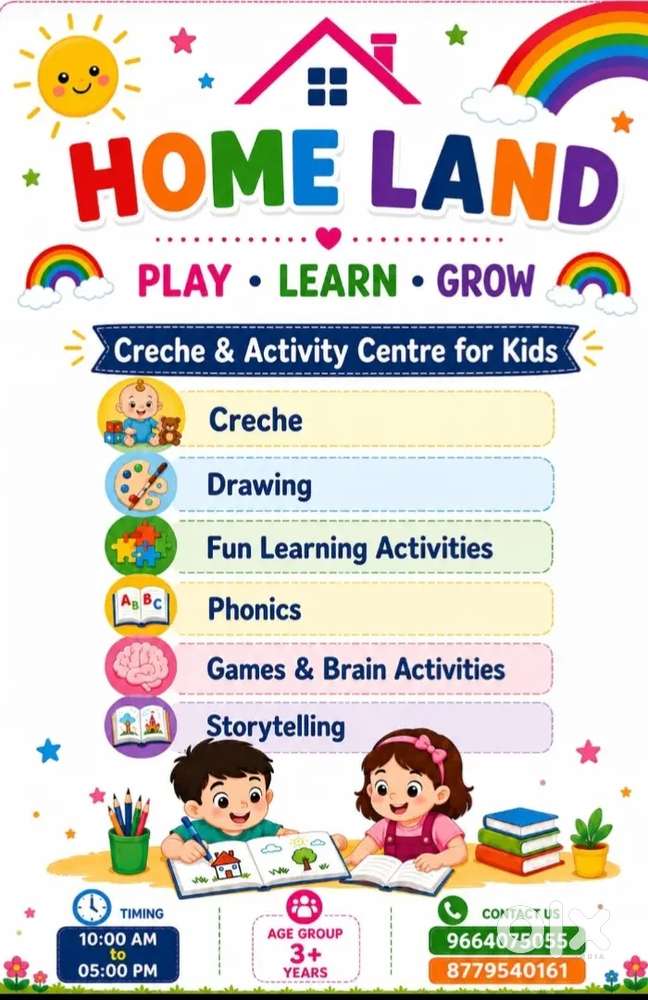 Daycare center