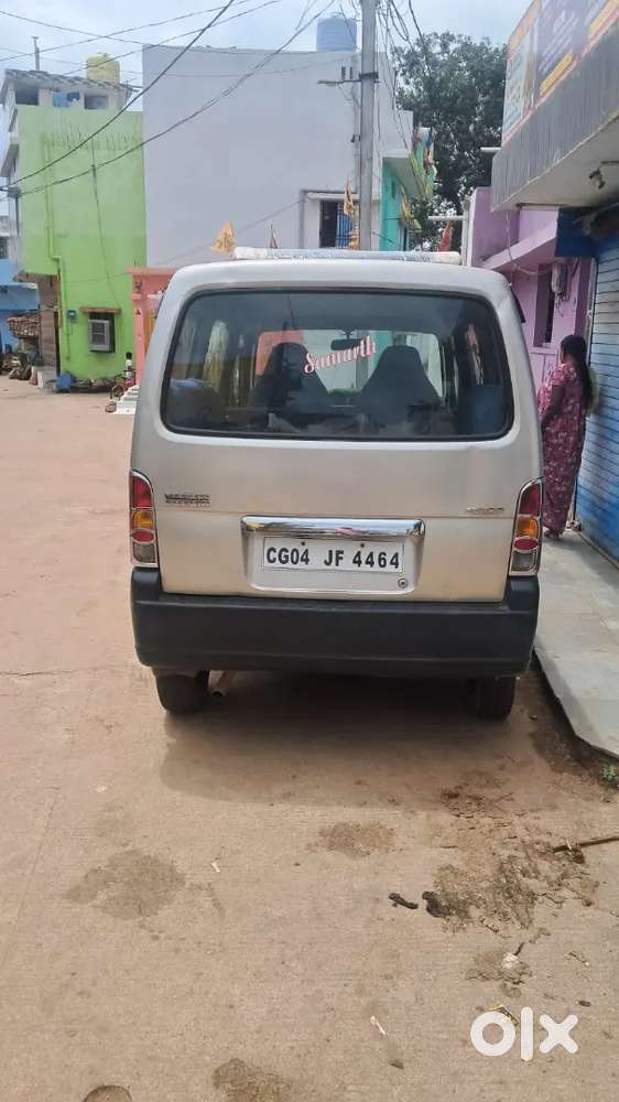Urgent Sale Good Condition