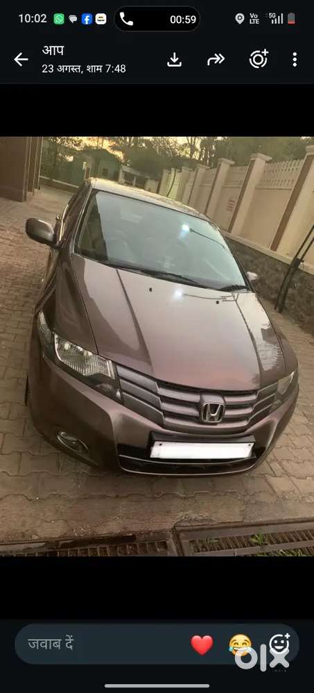 Honda City Hybrid 16