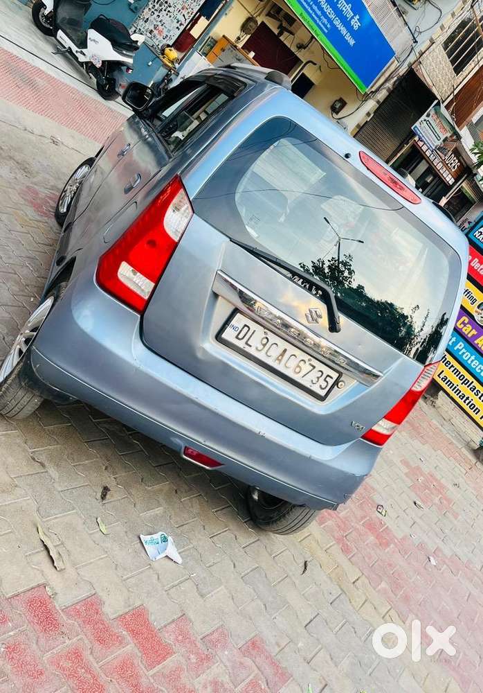 Maruti Suzuki Wagon R Flex Fuel 2013 Petrol 70000 Km Driven