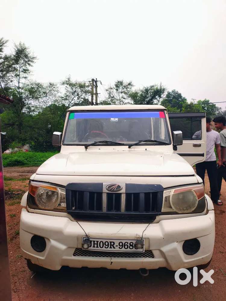 New Car Purchase