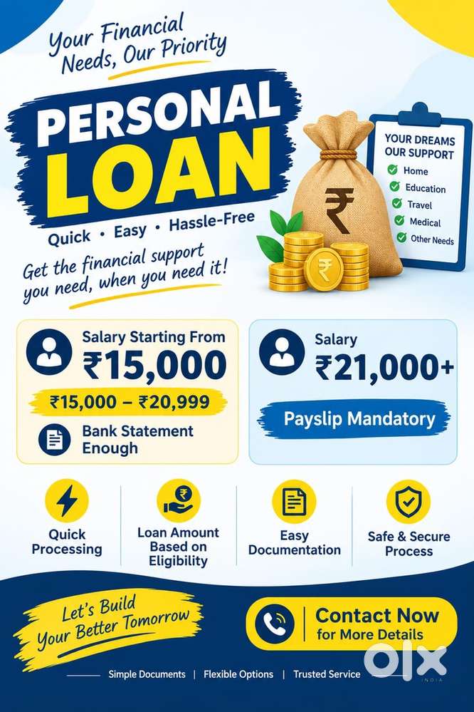 Private loans under property