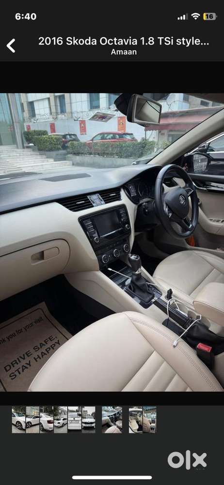 Skoda Octavia 2016