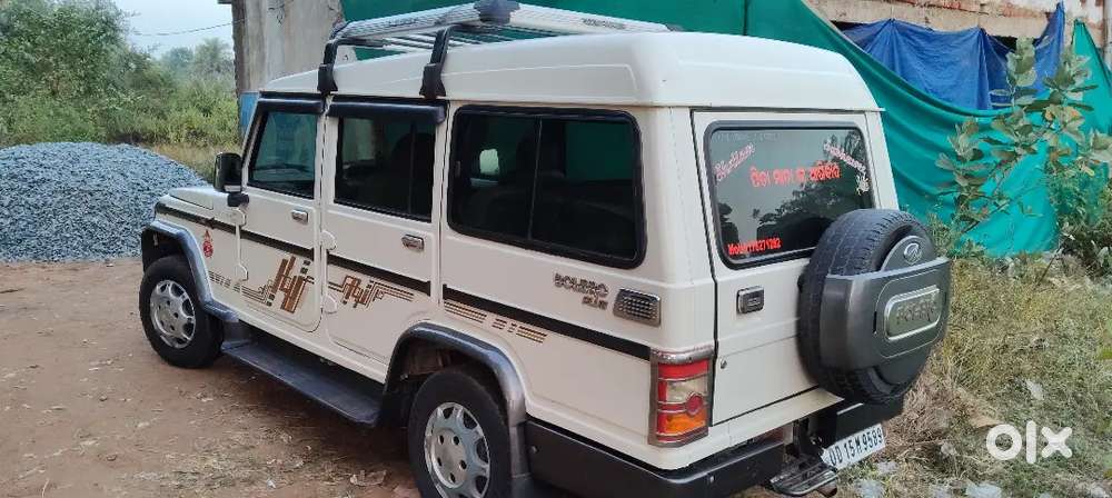 Mahindra Bolero 2019 Diesel Good Condition