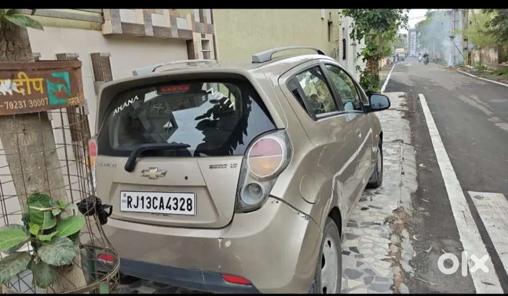 Beat Car Petrol Engine