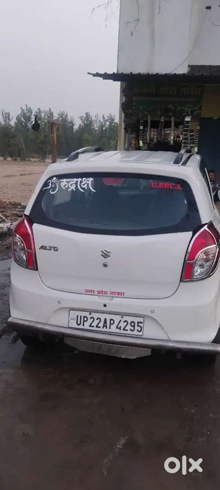 Maruti Suzuki Alto 2019 Lxi