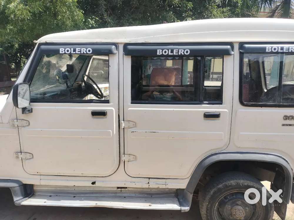 Gaurav Kumar Bamaniya Patti