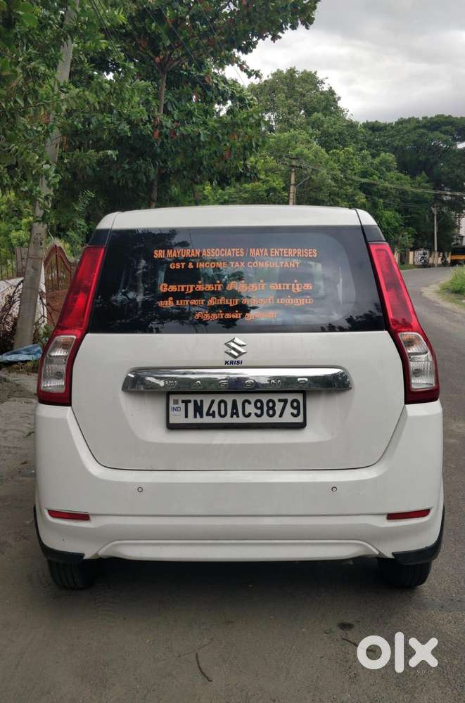 Maruti Suzuki Wagon R Vxi 1.0, 2023, Petrol