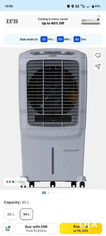 Air cooler - ACs in undefined, - 1847561941