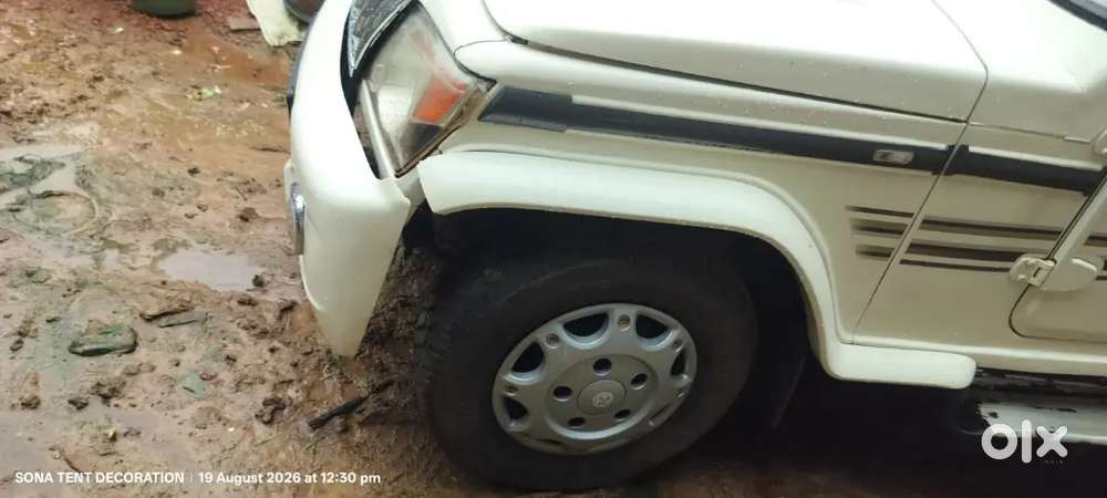 Mahindra Bolero 2014 Diesel 93000 Km Driven