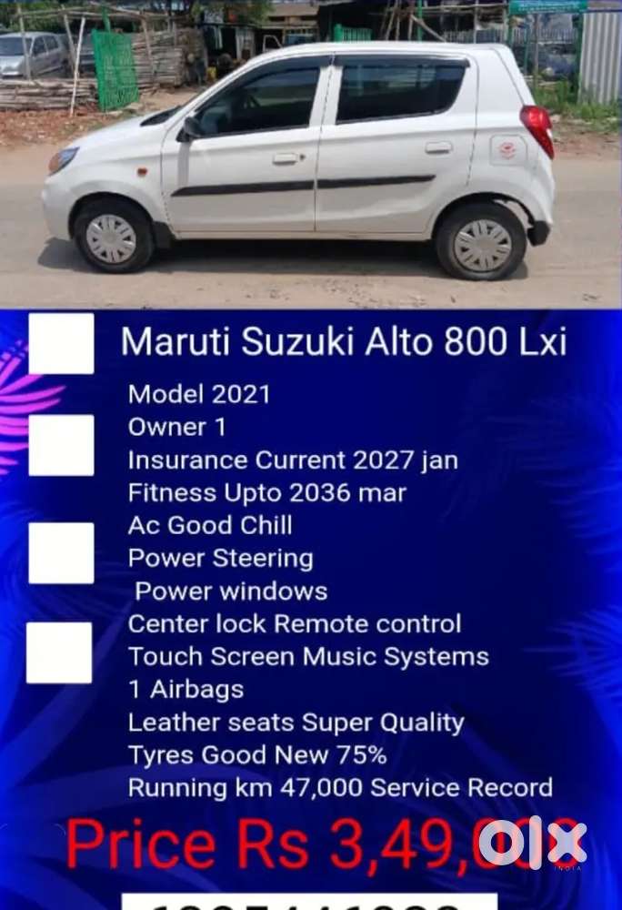 Maruti Suzuki 800 2021 Petrol 47000 Km Driven
