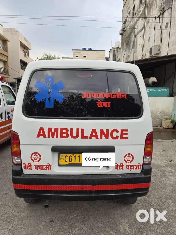 Ecco Ambulance For Sale