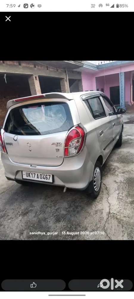 2015 Maruti Suzuki Alto Vxi Plus