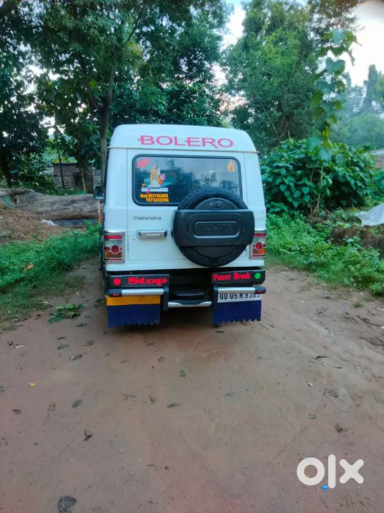 Mahindra Be 6 2015