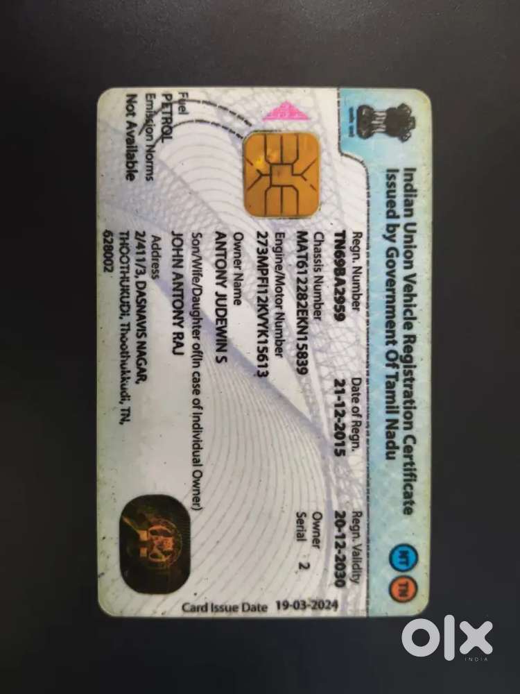 Nano Tn 69 Ba 2959