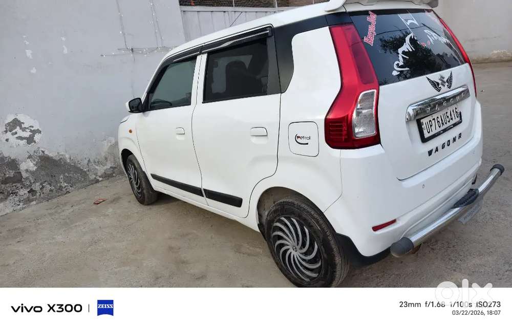 550000 डिमांड