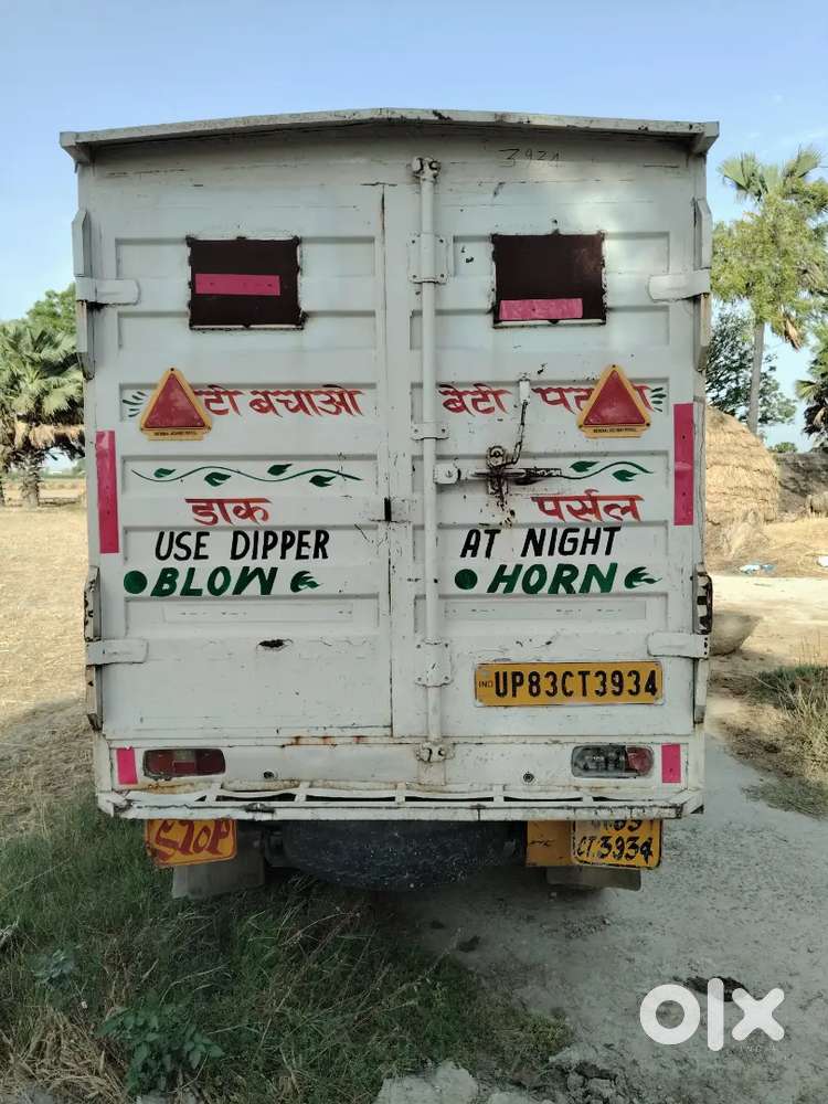 Bolero Pik-up