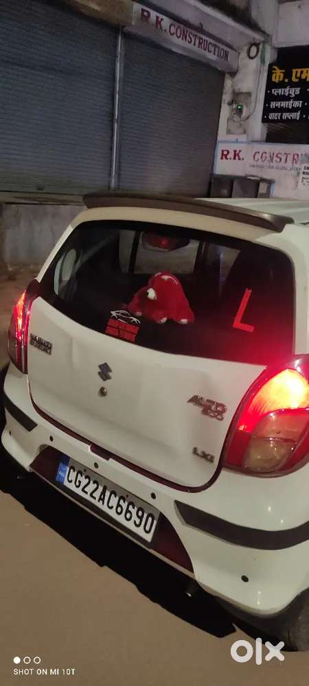 Maruti Suzuki Alto 800 2015 Petrol 60000 Km Driven