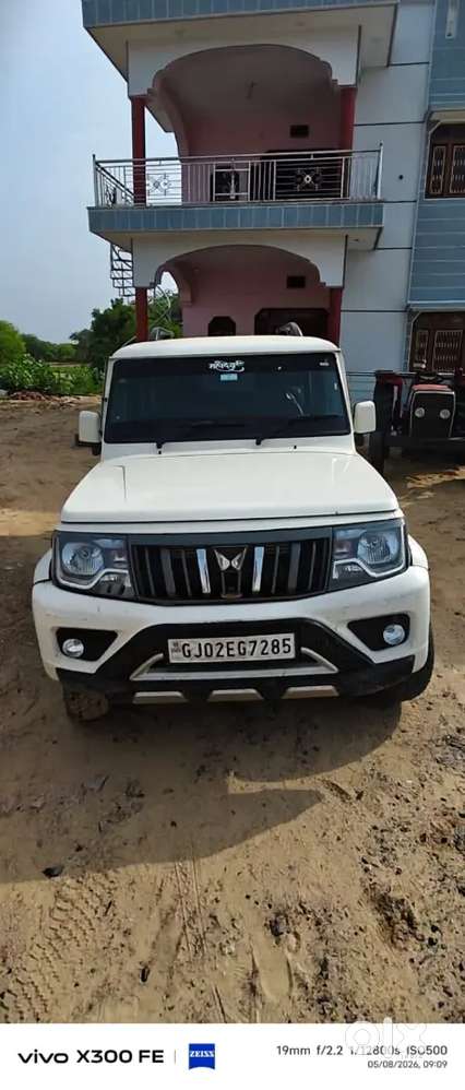 Mahindra Be 6 Fe 2024 Diesel Manual