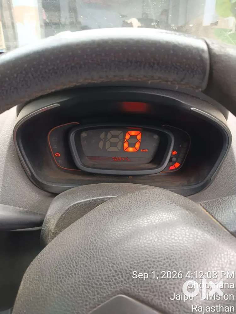 Sell My Car