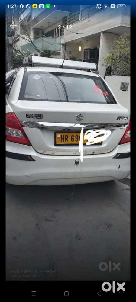 Maruti Suzuki Dzire 2017